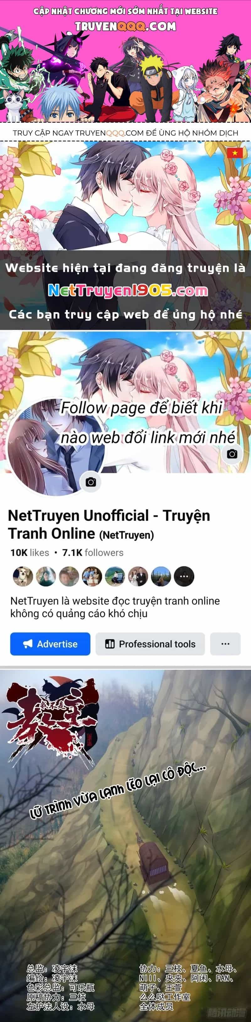 Ta Không Phải Là Giáo Chủ - Chương 159 - ảnh 1