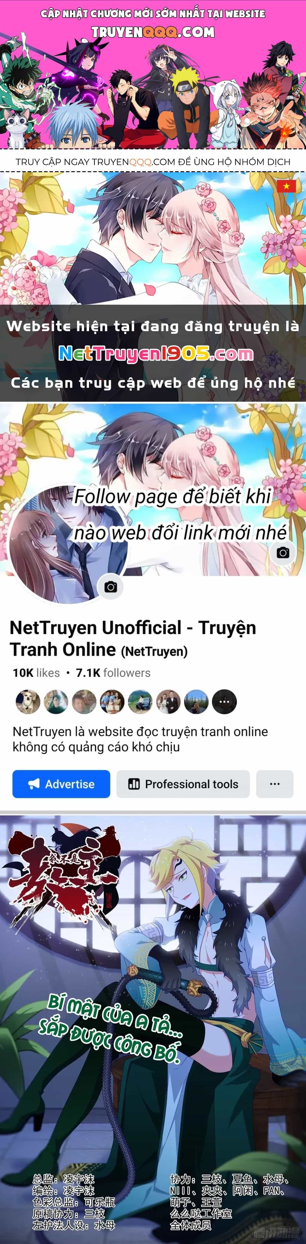 Ta Không Phải Là Giáo Chủ - Chương 160 - ảnh 1