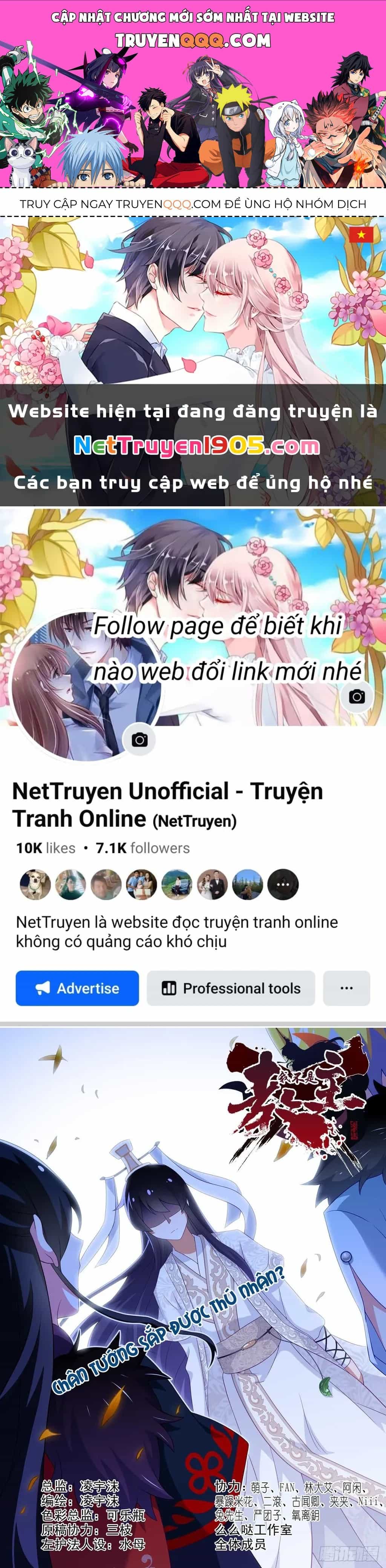 Ta Không Phải Là Giáo Chủ - Chương 163 - ảnh 1