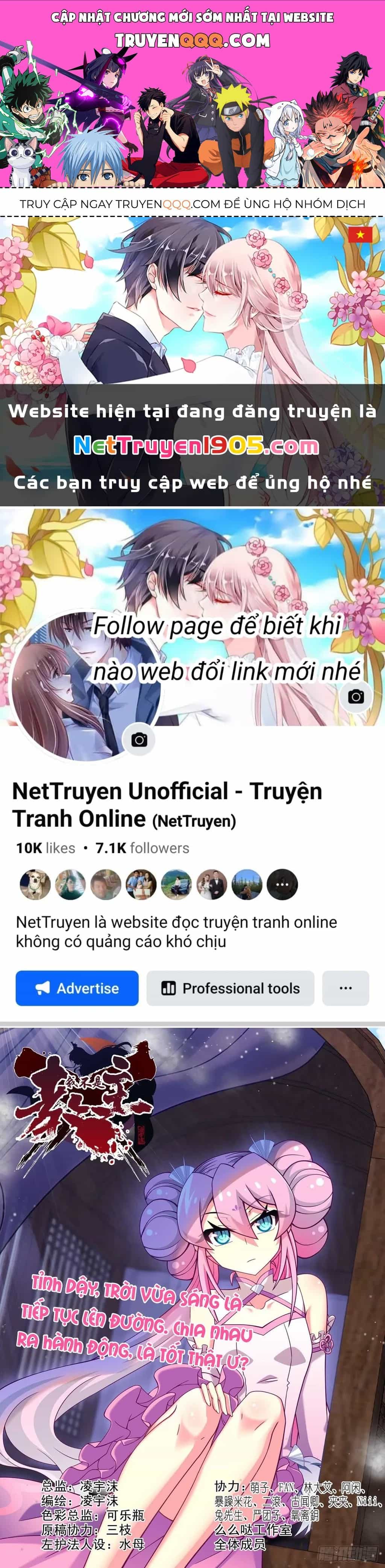 Ta Không Phải Là Giáo Chủ - Chương 165 - ảnh 1