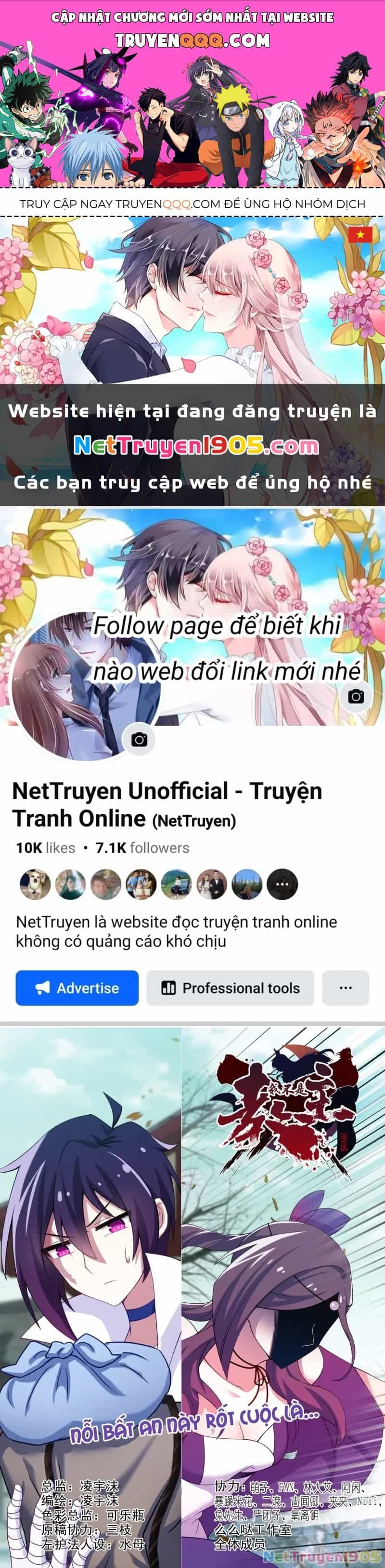 Ta Không Phải Là Giáo Chủ - Chương 169 - ảnh 1