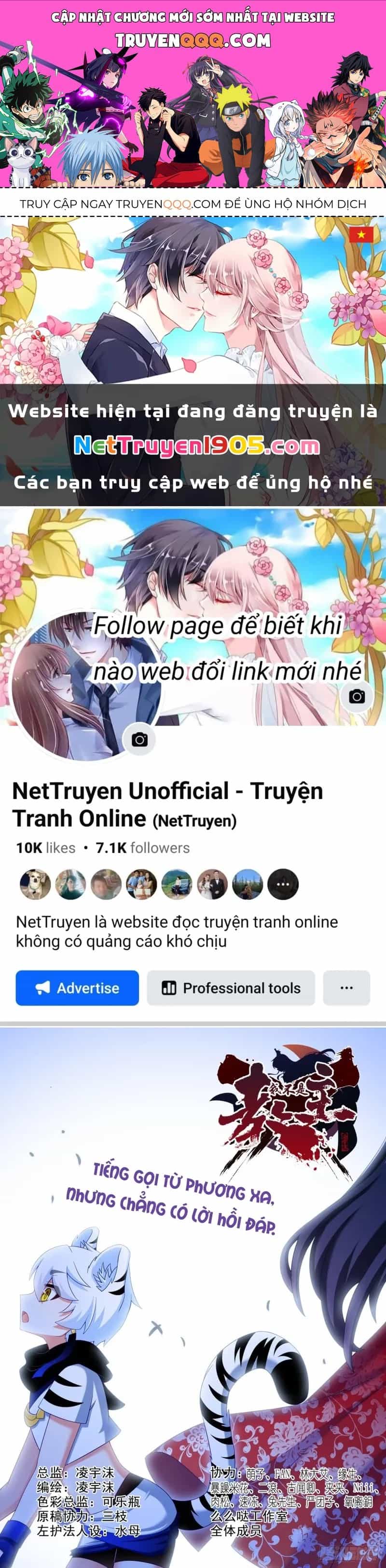 Ta Không Phải Là Giáo Chủ - Chương 171 - ảnh 1