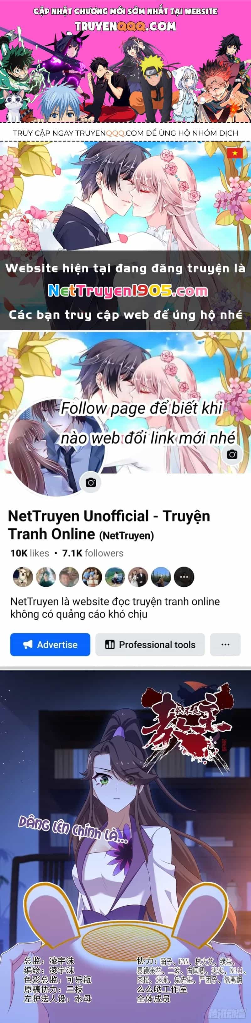 Ta Không Phải Là Giáo Chủ - Chương 172 - ảnh 1