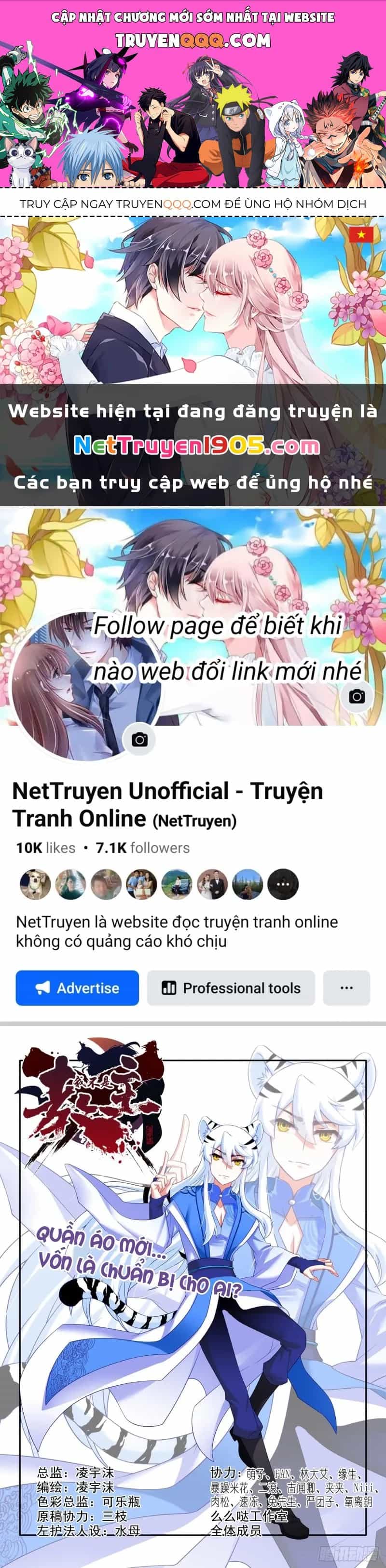 Ta Không Phải Là Giáo Chủ - Chương 173 - ảnh 1