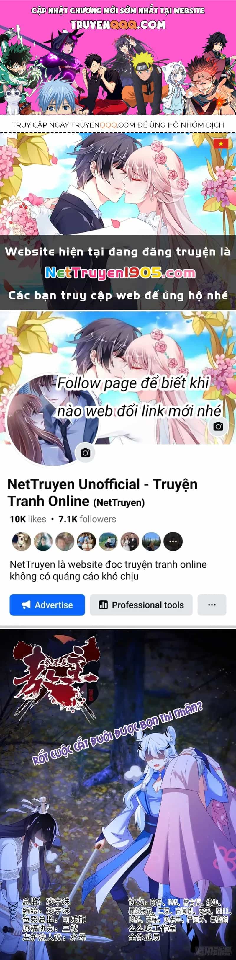 Ta Không Phải Là Giáo Chủ - Chương 175 - ảnh 1
