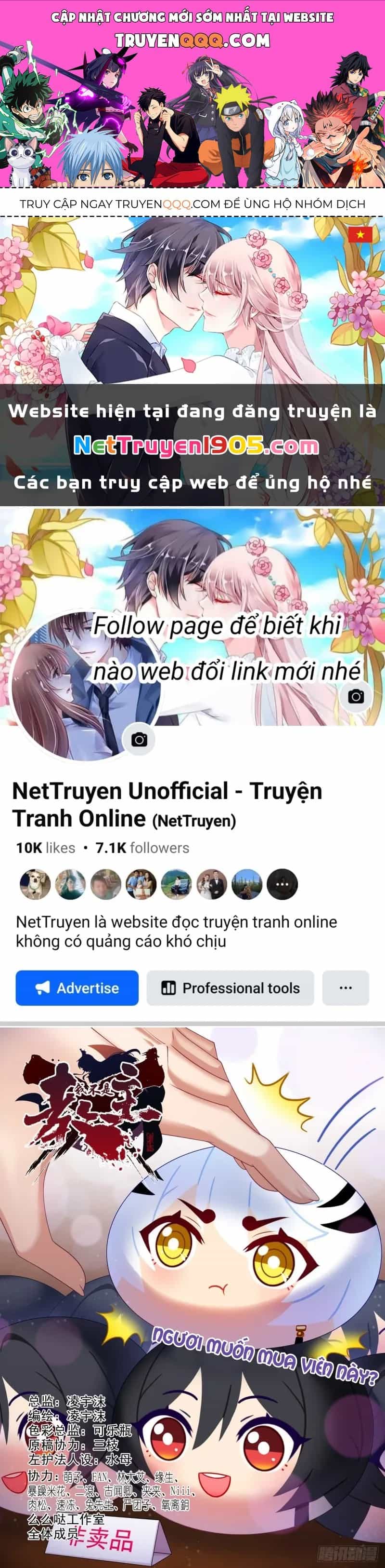 Ta Không Phải Là Giáo Chủ - Chương 178 - ảnh 1
