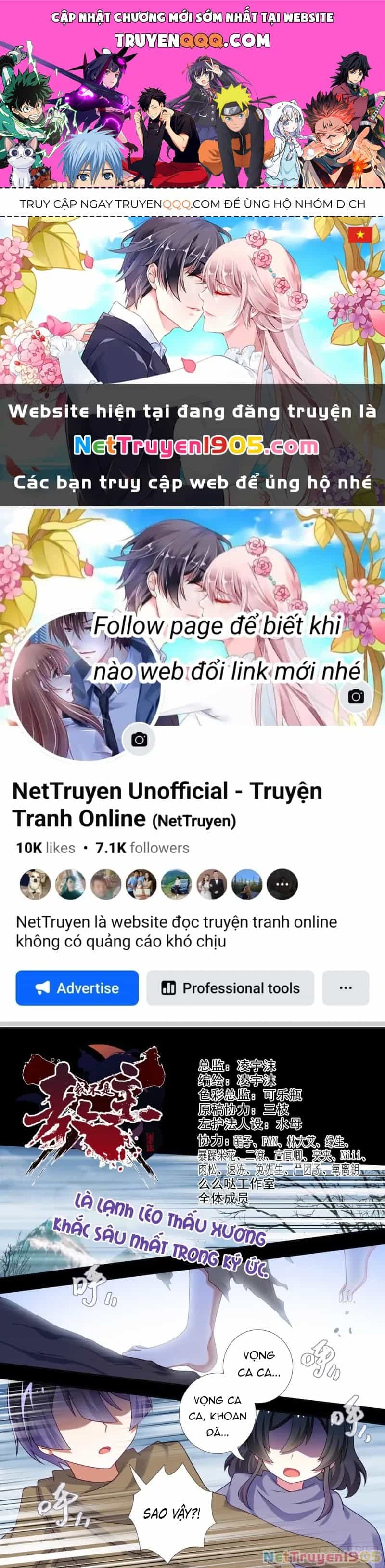 Ta Không Phải Là Giáo Chủ - Chương 179 - ảnh 1