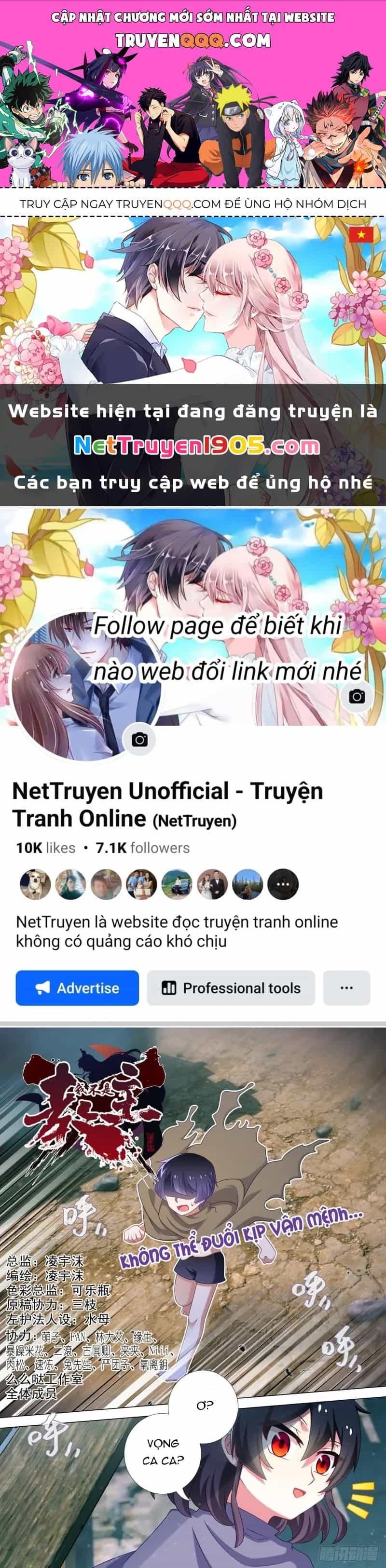 Ta Không Phải Là Giáo Chủ - Chương 180 - ảnh 1