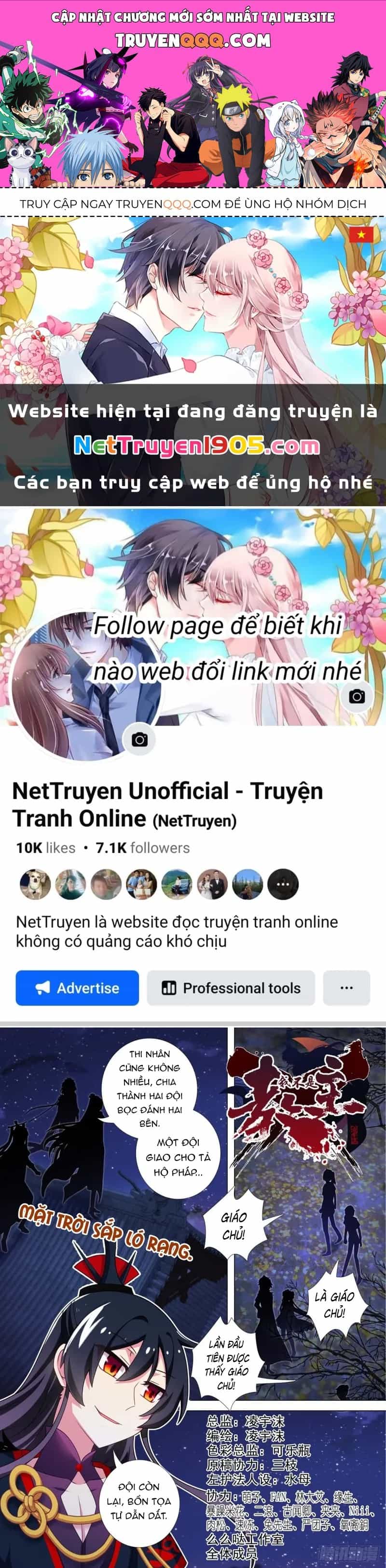 Ta Không Phải Là Giáo Chủ - Chương 182 - ảnh 1
