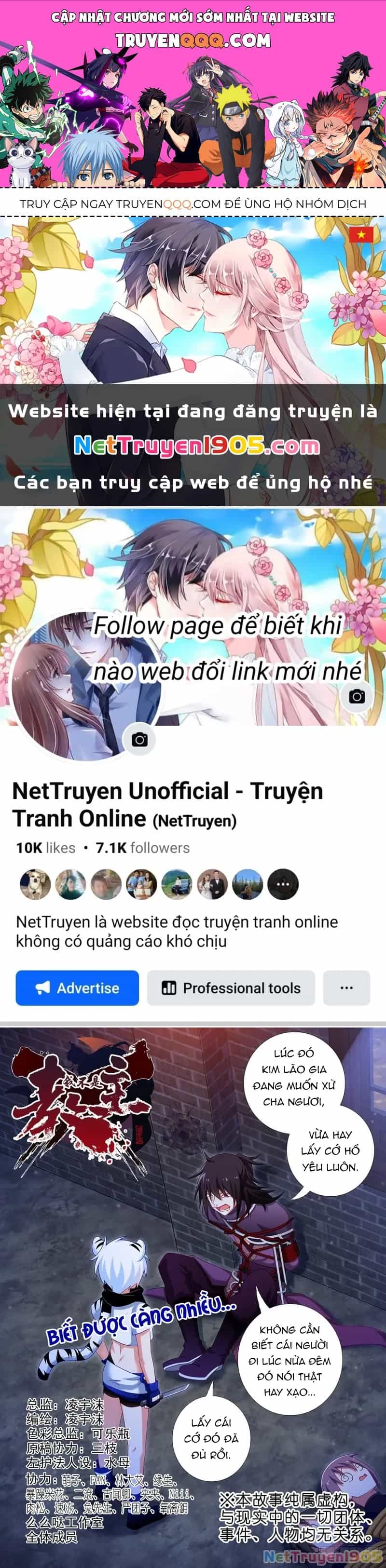 Ta Không Phải Là Giáo Chủ - Chương 189 - ảnh 1