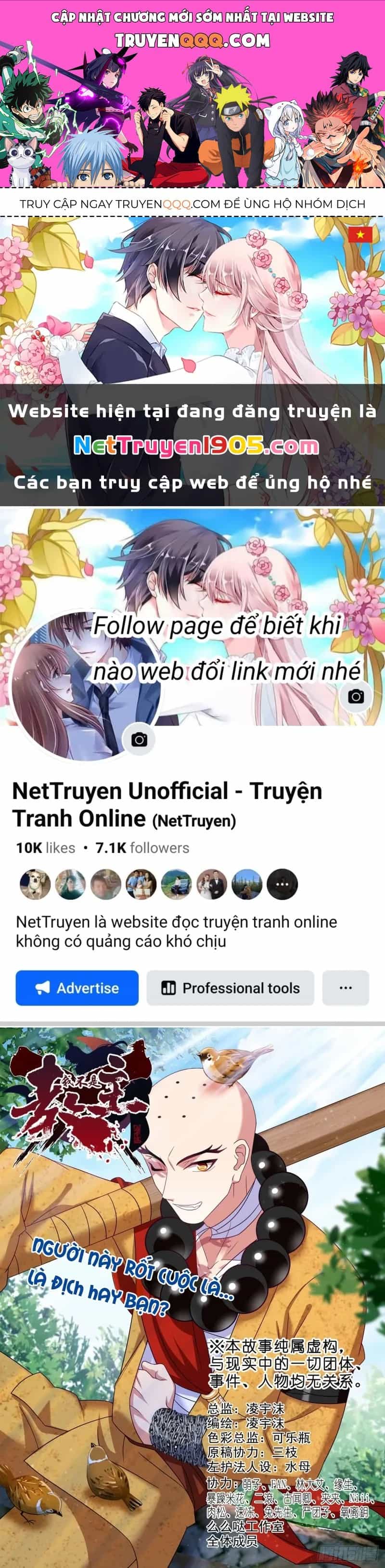 Ta Không Phải Là Giáo Chủ - Chương 192 - ảnh 1