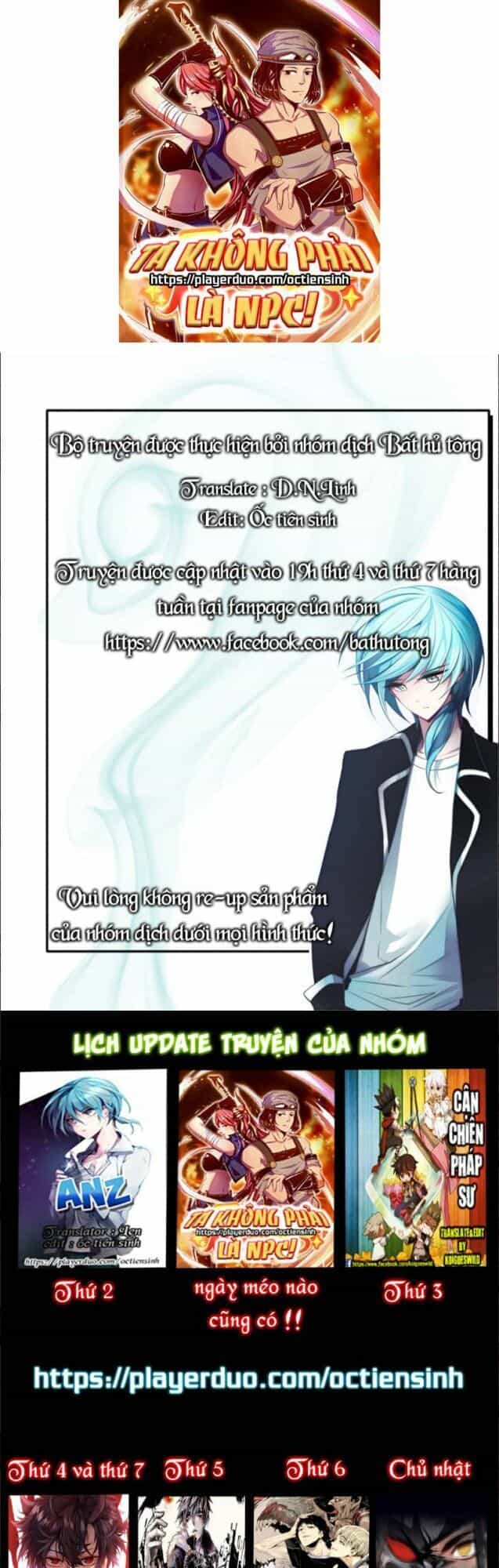Ta Không Phải Là Npc - Chương 16 - ảnh 1