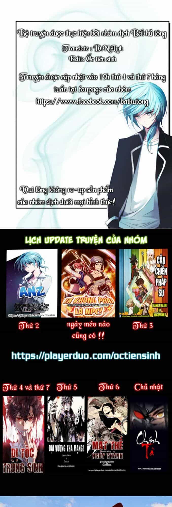 Ta Không Phải Là Npc - Chương 17 - ảnh 1