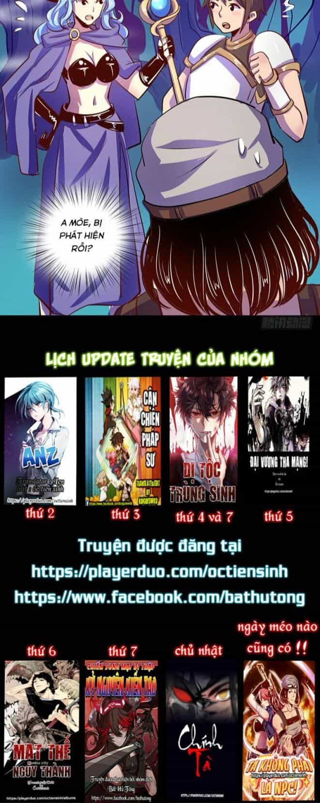Ta Không Phải Là Npc - Chương 19 - ảnh 13
