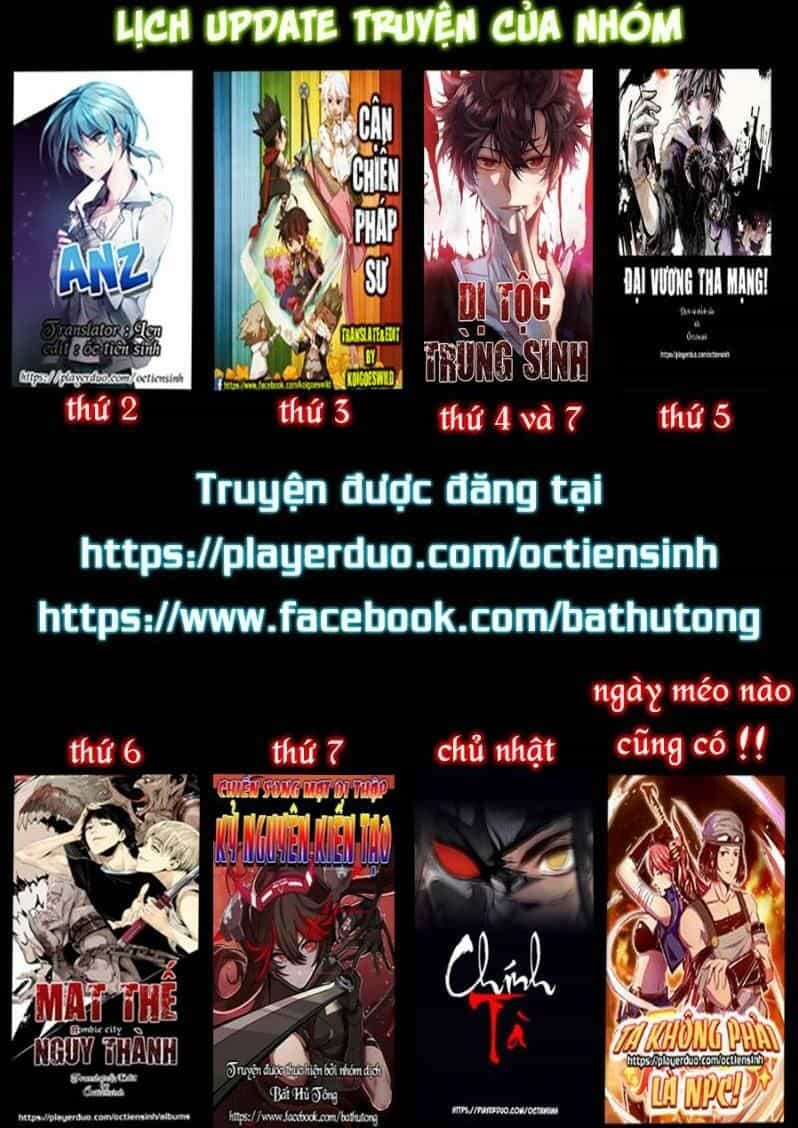 Ta Không Phải Là Npc - Chương 21 - ảnh 13