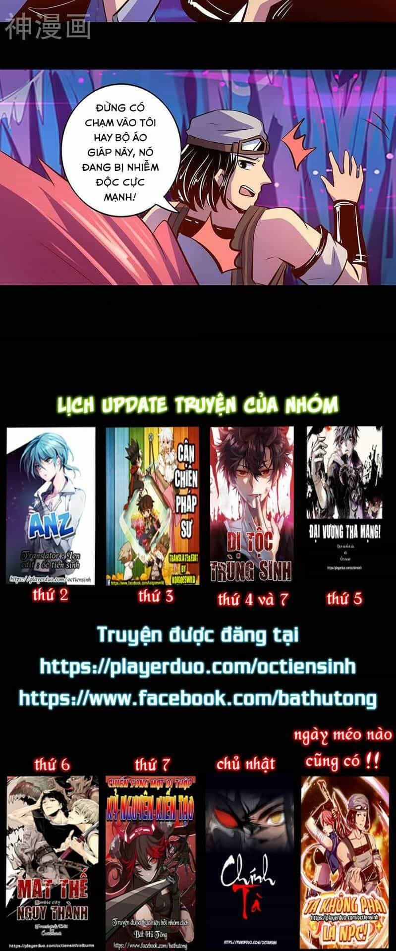 Ta Không Phải Là Npc - Chương 32 - ảnh 11