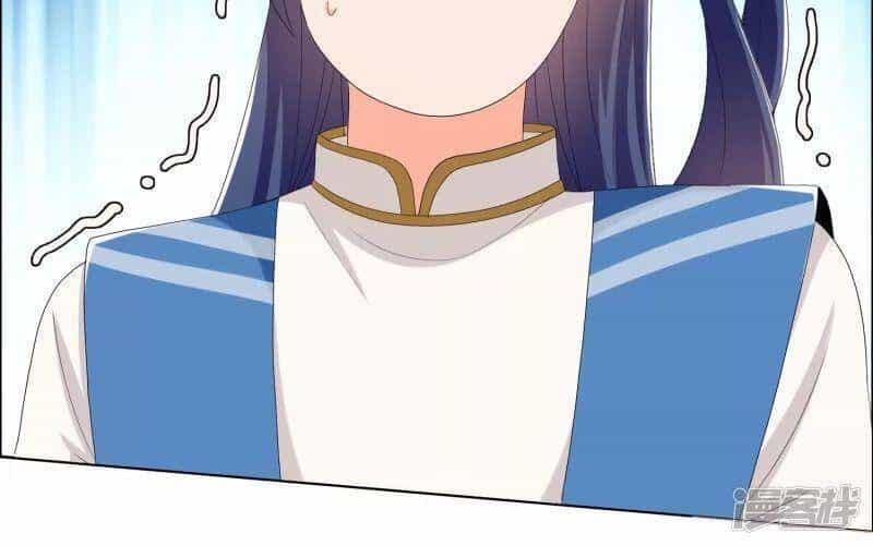 Ta Không Phải Nhân Vật Phản Diện - Chương 43 - ảnh 24