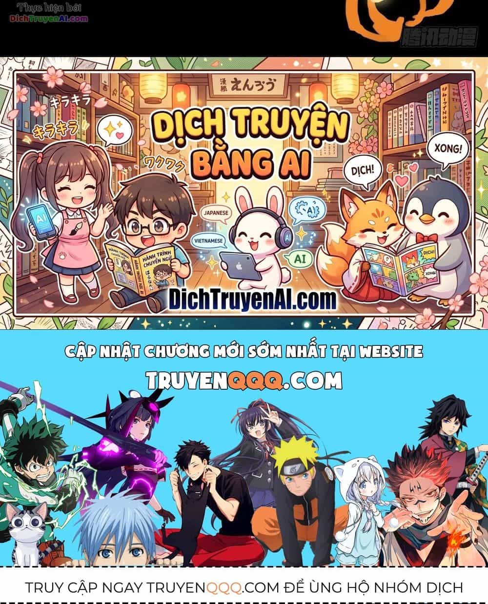 Ta Không Phải Nữ Thần - Chương 19 - ảnh 16