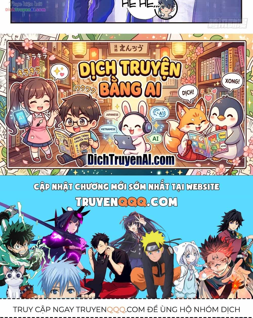 Ta Không Phải Nữ Thần - Chương 23 - ảnh 18