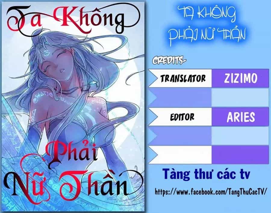 Ta Không Phải Nữ Thần - Chương 3 - ảnh 1