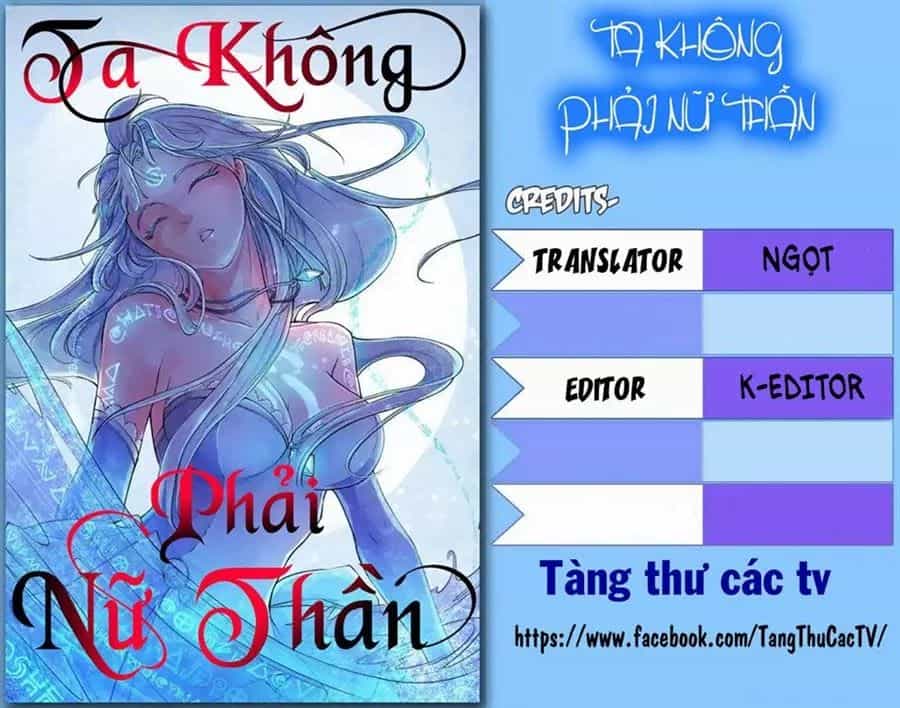 Ta Không Phải Nữ Thần - Chương 5 - ảnh 1