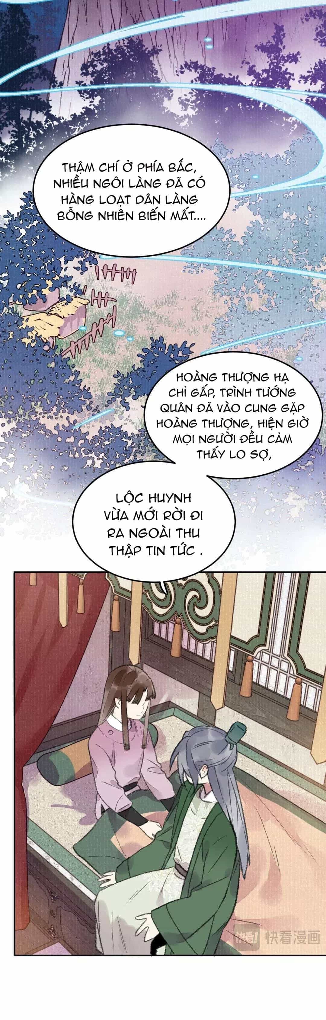 Ta Không Thể Nào Yêu Một Mảnh Giấy - Chương 29 - ảnh 30