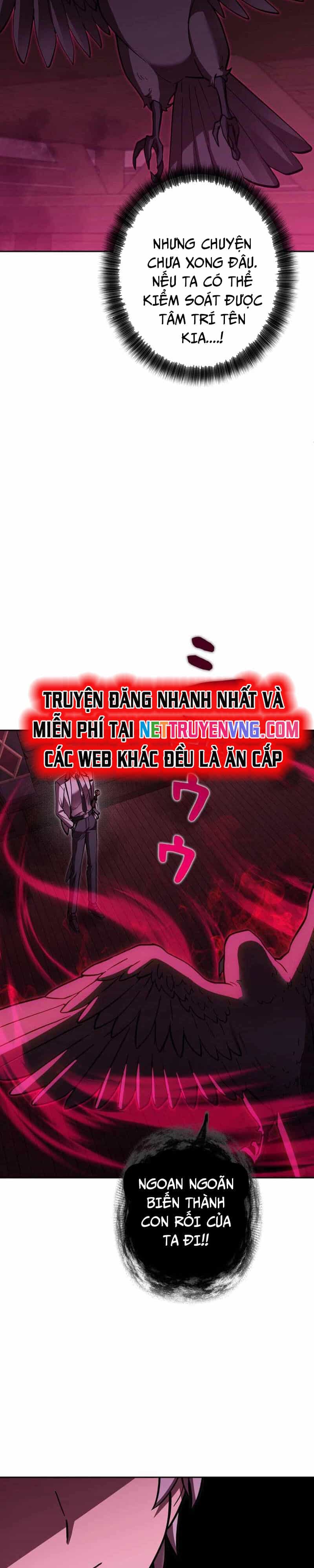 Ta Là Anh Hùng Nhưng Các Nữ Chính Lại Muốn Giết Ta - Chương 28.1 - ảnh 24