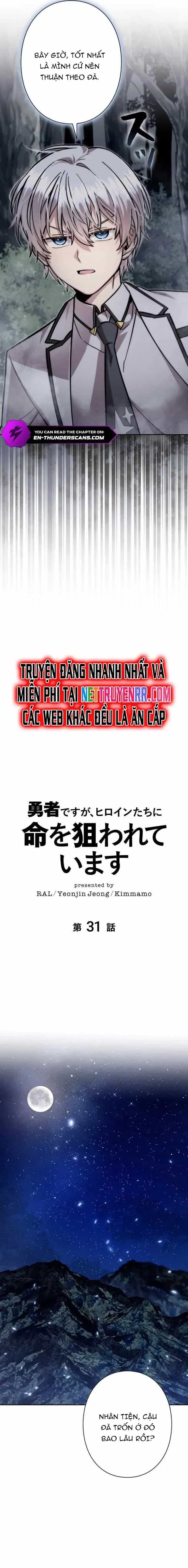 Ta Là Anh Hùng Nhưng Các Nữ Chính Lại Muốn Giết Ta - Chương 31 - ảnh 10