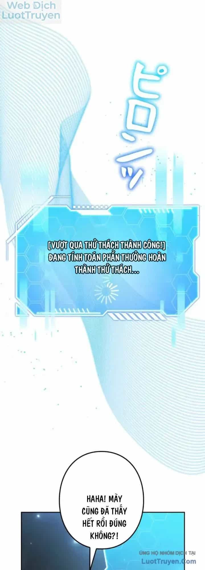 Ta Là Anh Hùng Nhưng Các Nữ Chính Lại Muốn Giết Ta - Chương 69 - ảnh 45