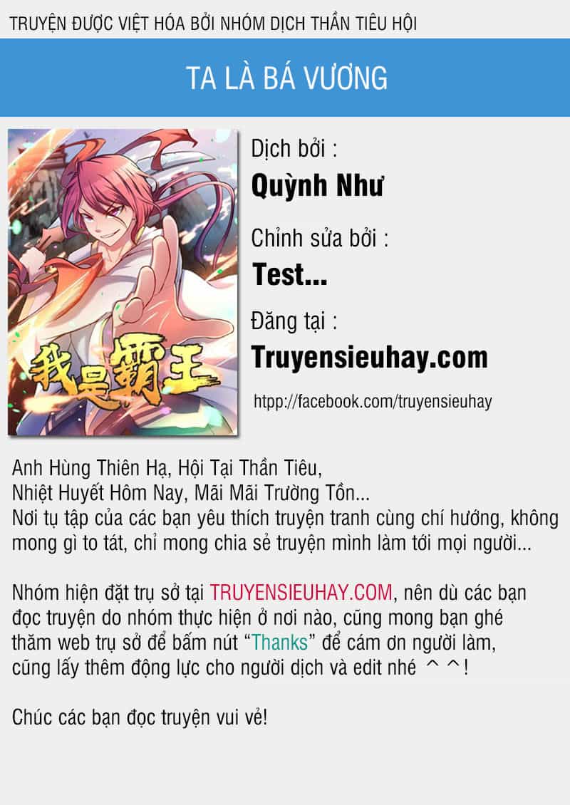 Ta Là Bá Vương - Chương 21 - ảnh 1
