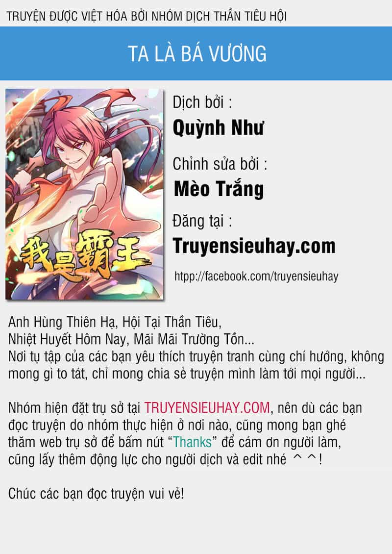 Ta Là Bá Vương - Chương 58 - ảnh 1