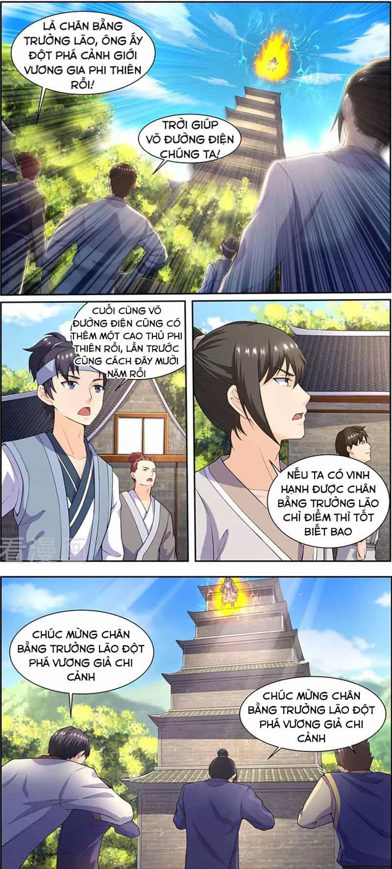 Ta Là Bá Vương - Chương 59 - ảnh 2