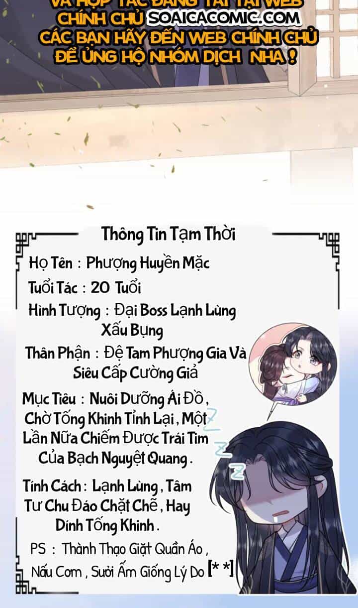 Ta Là Bạch Nguyệt Quang Quá Cố Của Đại Boss - Chương 0 - ảnh 3