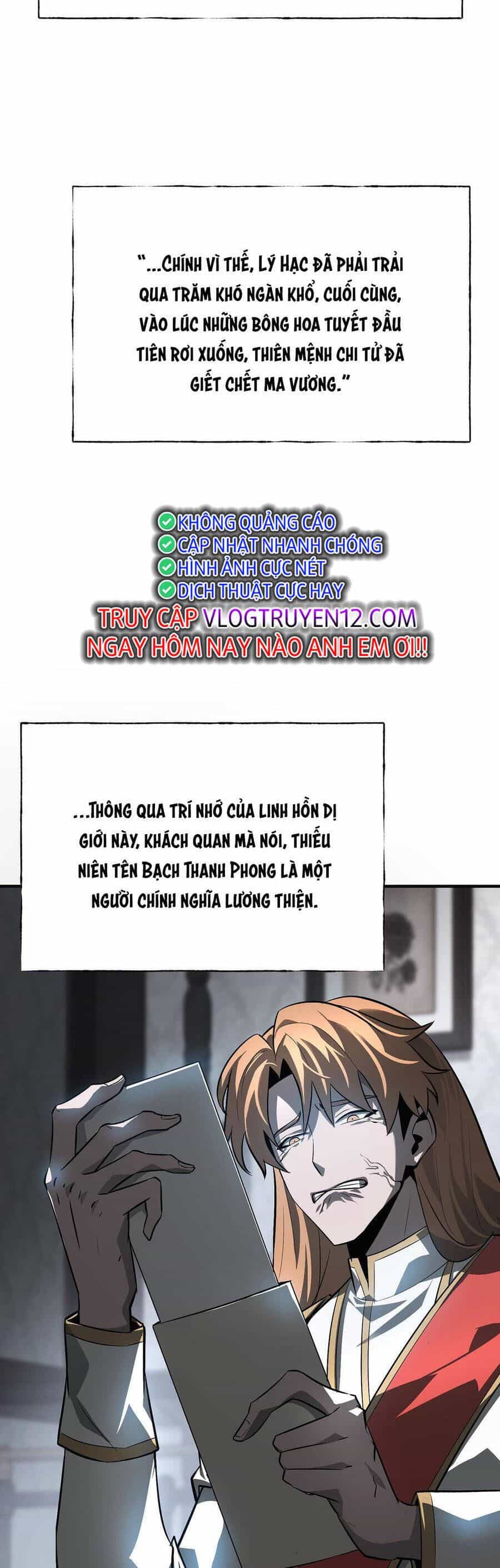 Ta Là Boss Mạnh - Chương 15 - ảnh 10