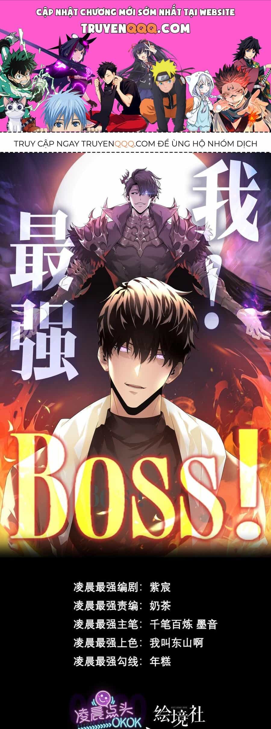 Ta Là Boss Mạnh - Chương 20 - ảnh 1
