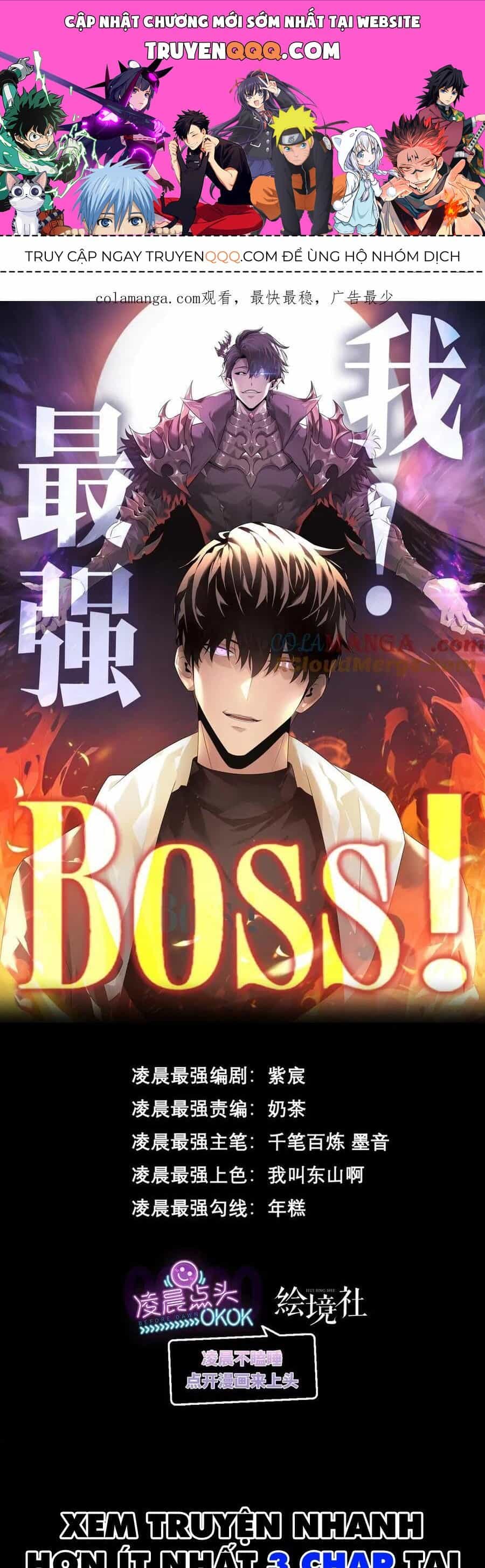 Ta Là Boss Mạnh - Chương 21 - ảnh 1