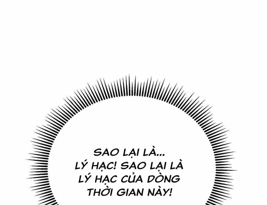 Ta Là Boss Mạnh - Chương 23 - ảnh 22