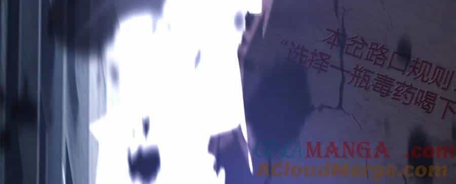 Ta Là Boss Mạnh - Chương 29 - ảnh 30
