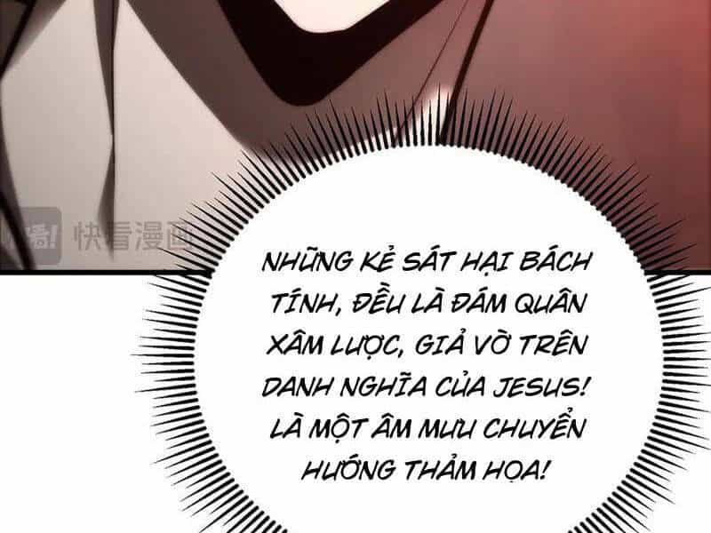 Ta Là Boss Mạnh - Chương 38 - ảnh 31