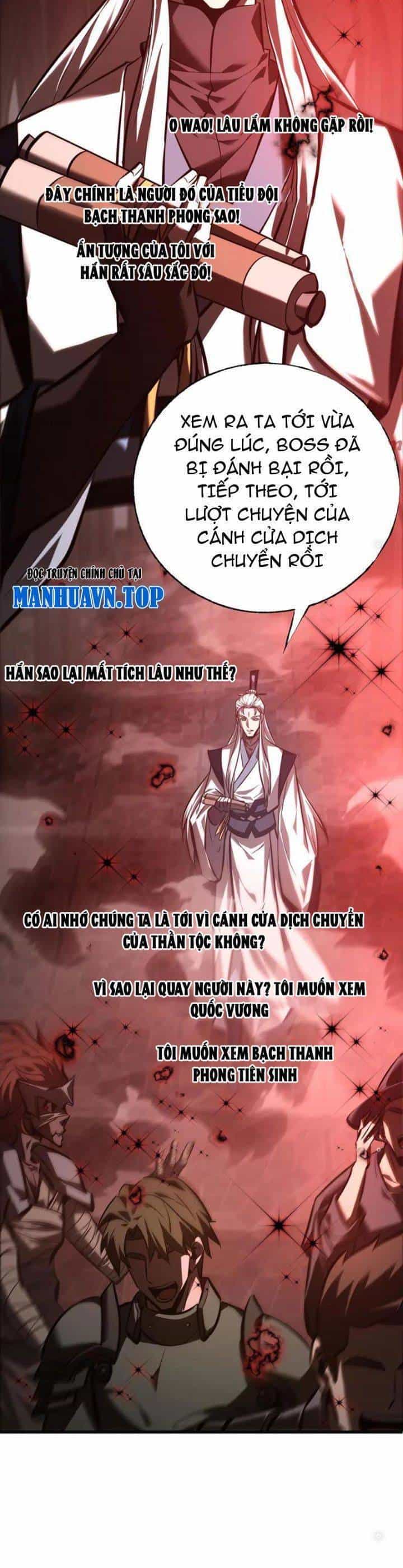 Ta Là Boss Mạnh - Chương 39 - ảnh 31