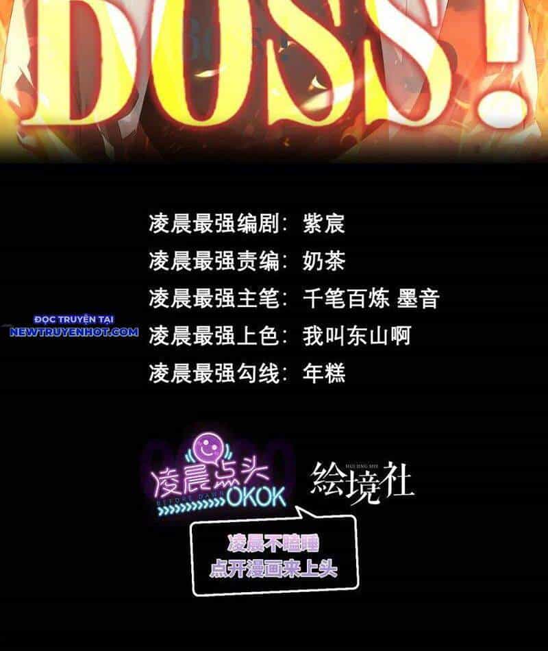 Ta Là Boss Mạnh - Chương 46 - ảnh 2
