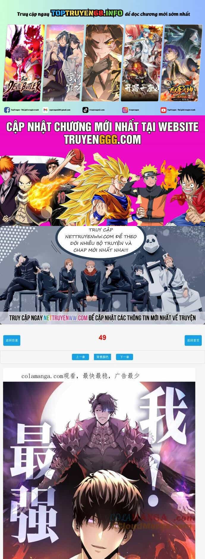 Ta Là Boss Mạnh - Chương 49 - ảnh 2