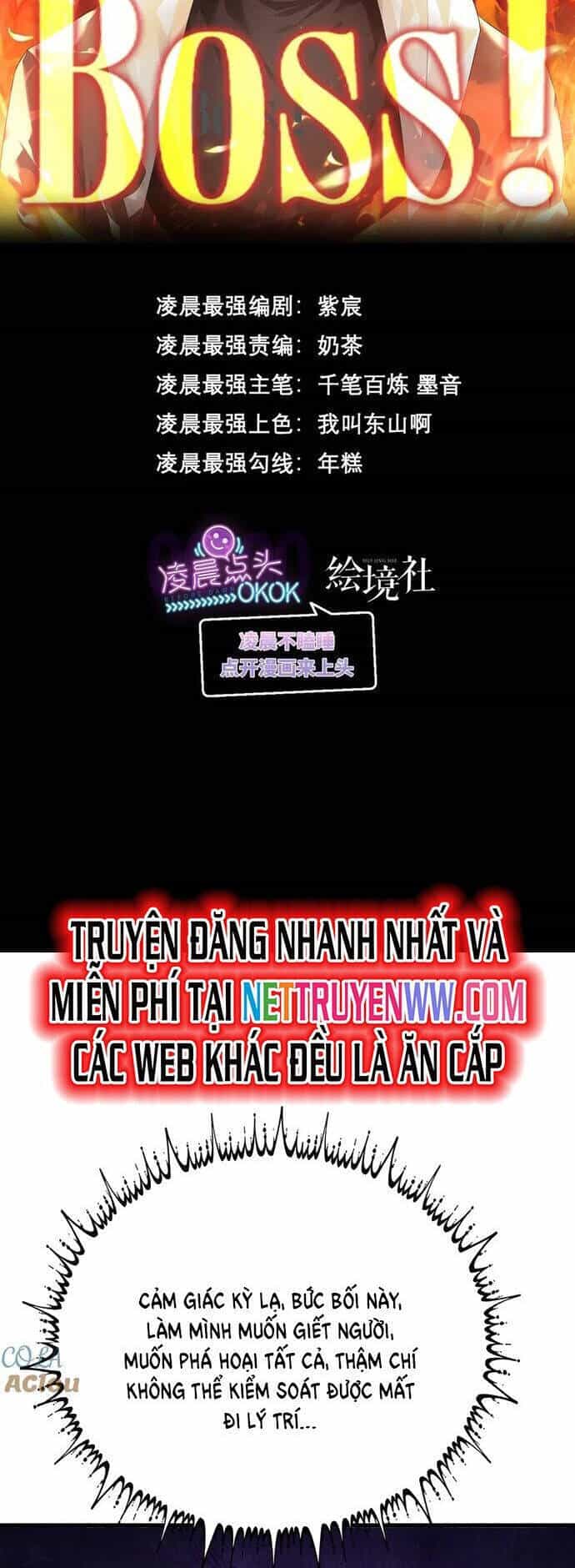 Ta Là Boss Mạnh - Chương 51 - ảnh 3