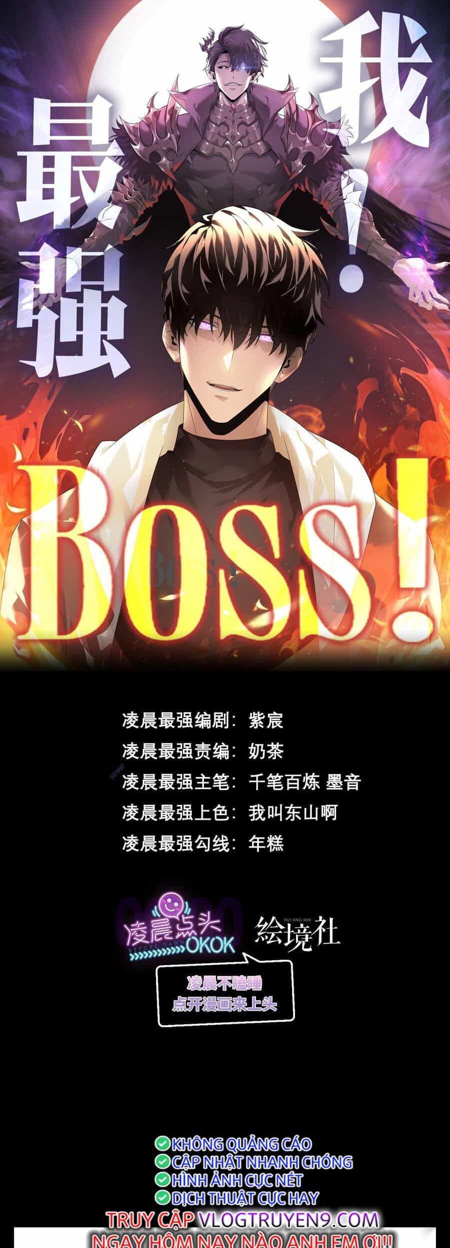 Ta Là Boss Mạnh - Chương 7 - ảnh 1