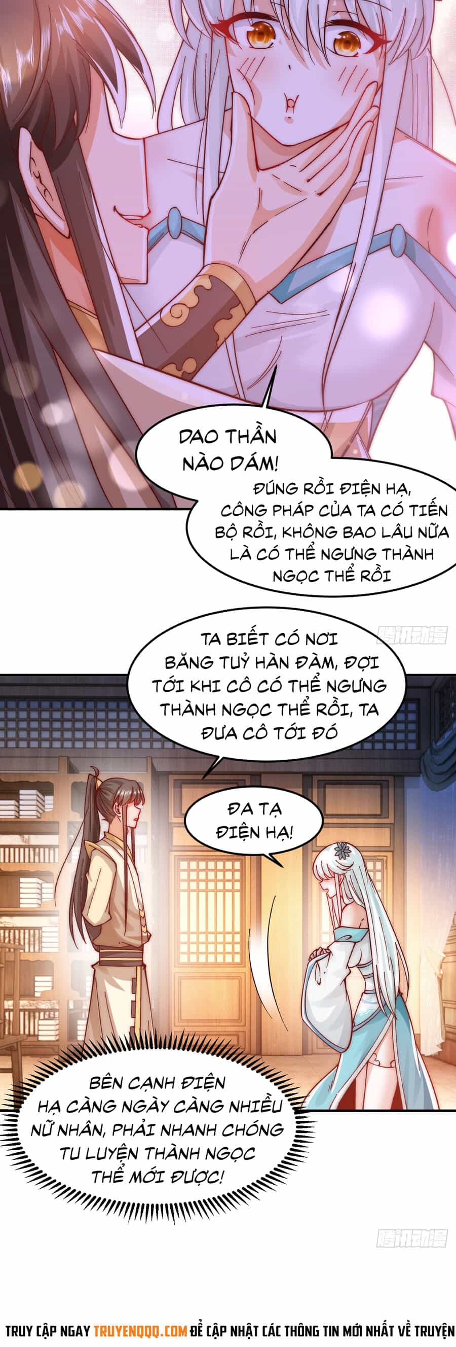 Ta Là Chí Tôn Đại Phản Diện - Chương 18 - ảnh 27