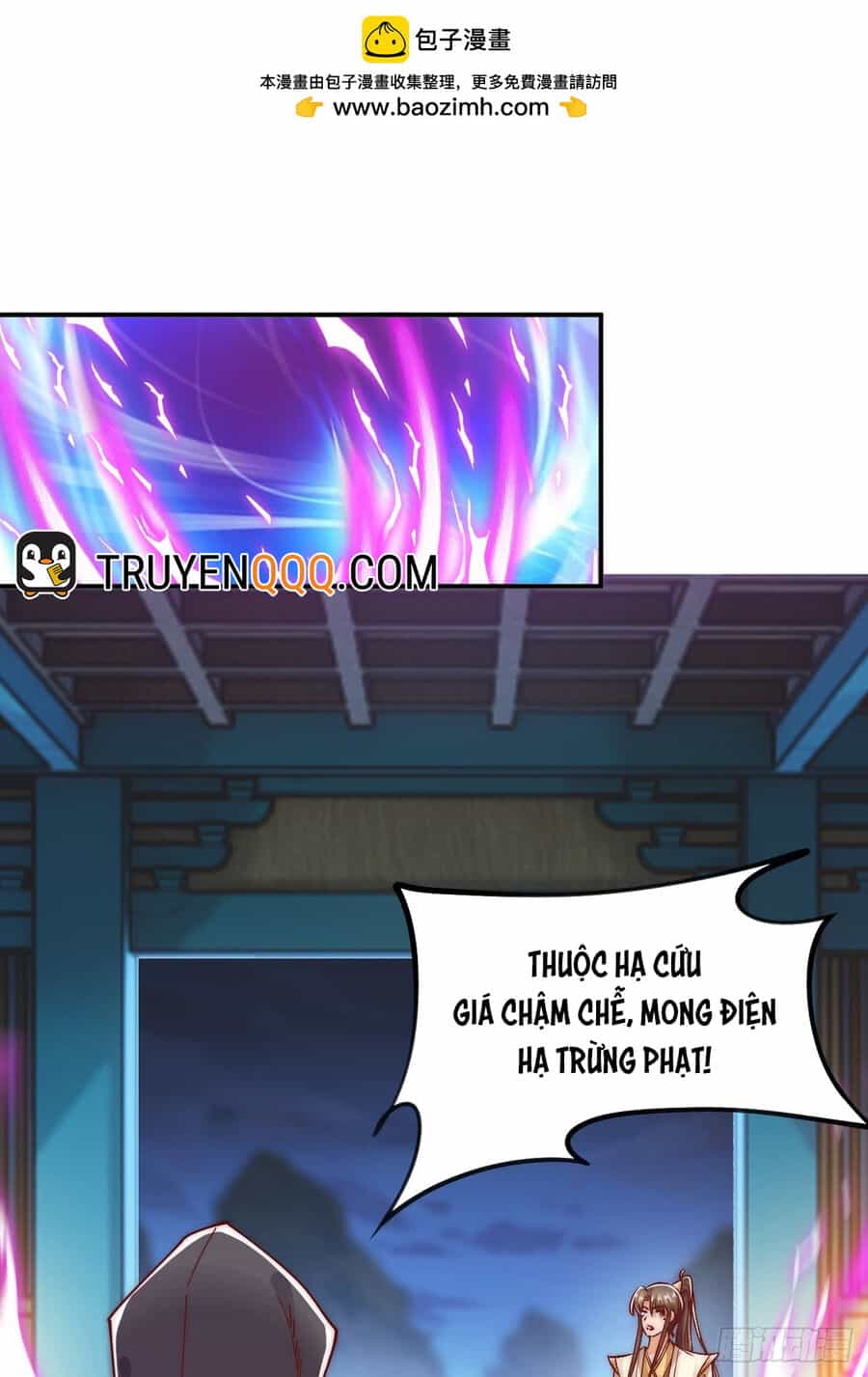 Ta Là Chí Tôn Đại Phản Diện - Chương 21 - ảnh 2