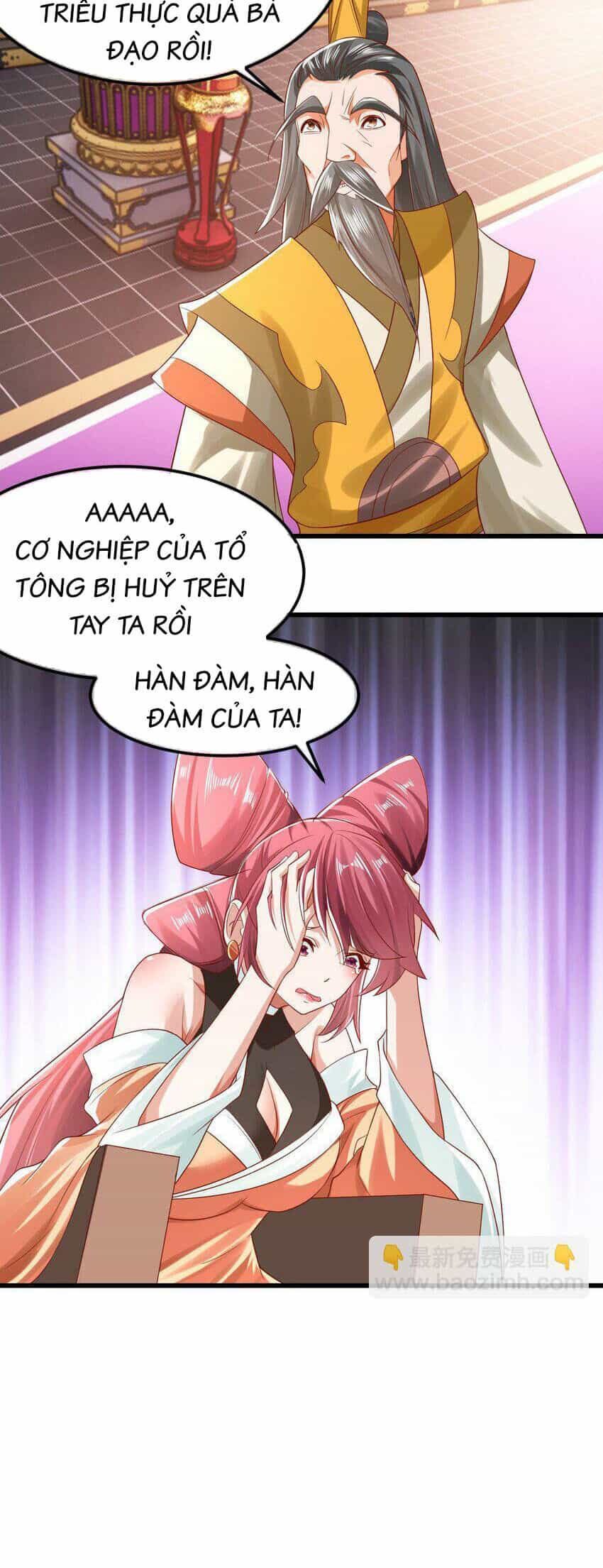 Ta Là Chí Tôn Đại Phản Diện - Chương 30 - ảnh 32