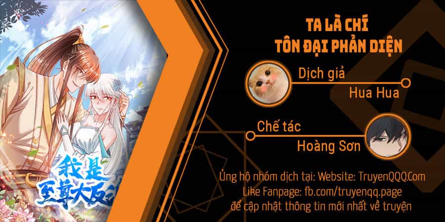 Ta Là Chí Tôn Đại Phản Diện - Chương 3 - ảnh 55