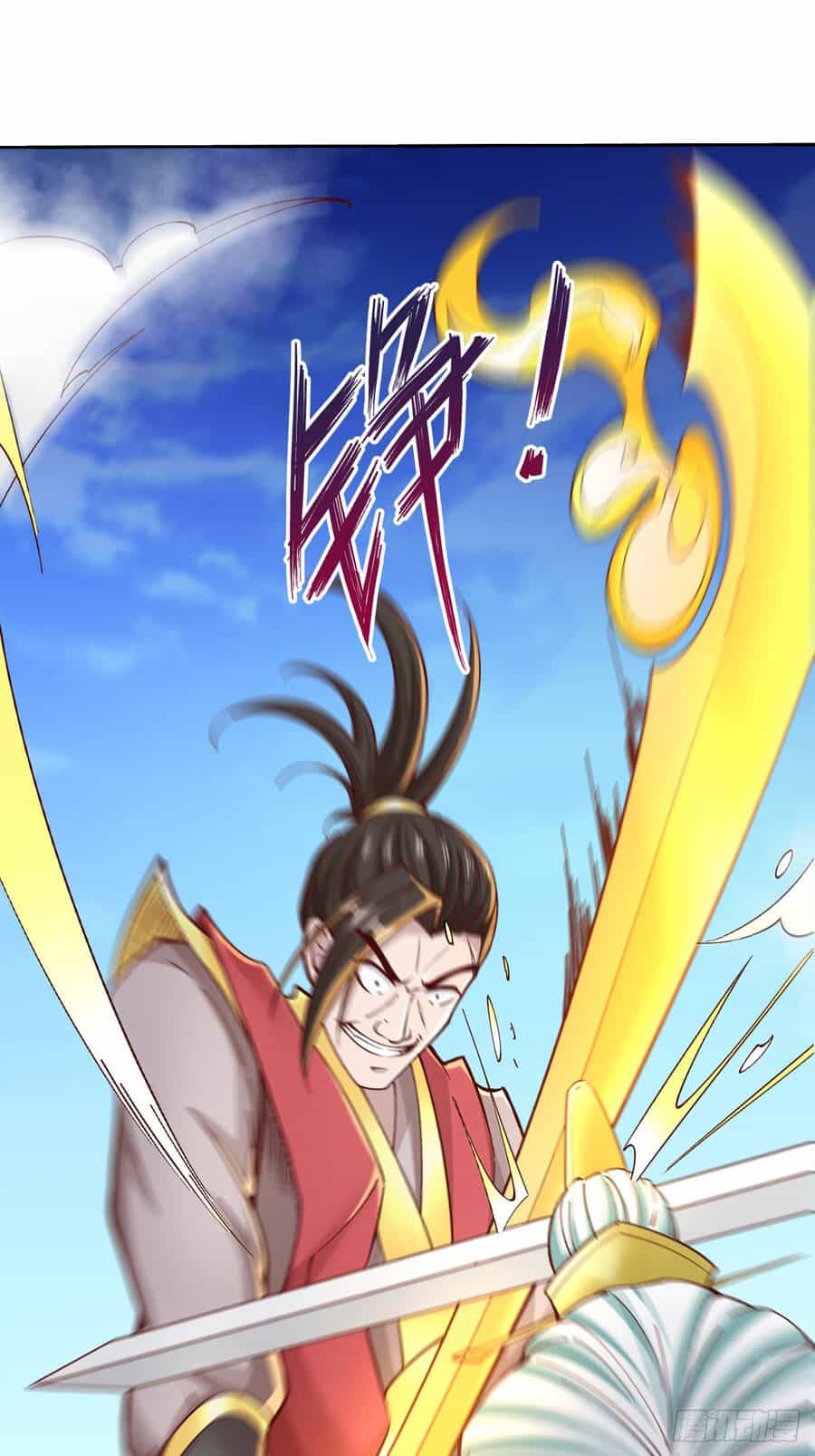 Ta Là Chí Tôn Đại Phản Diện - Chương 3 - ảnh 6