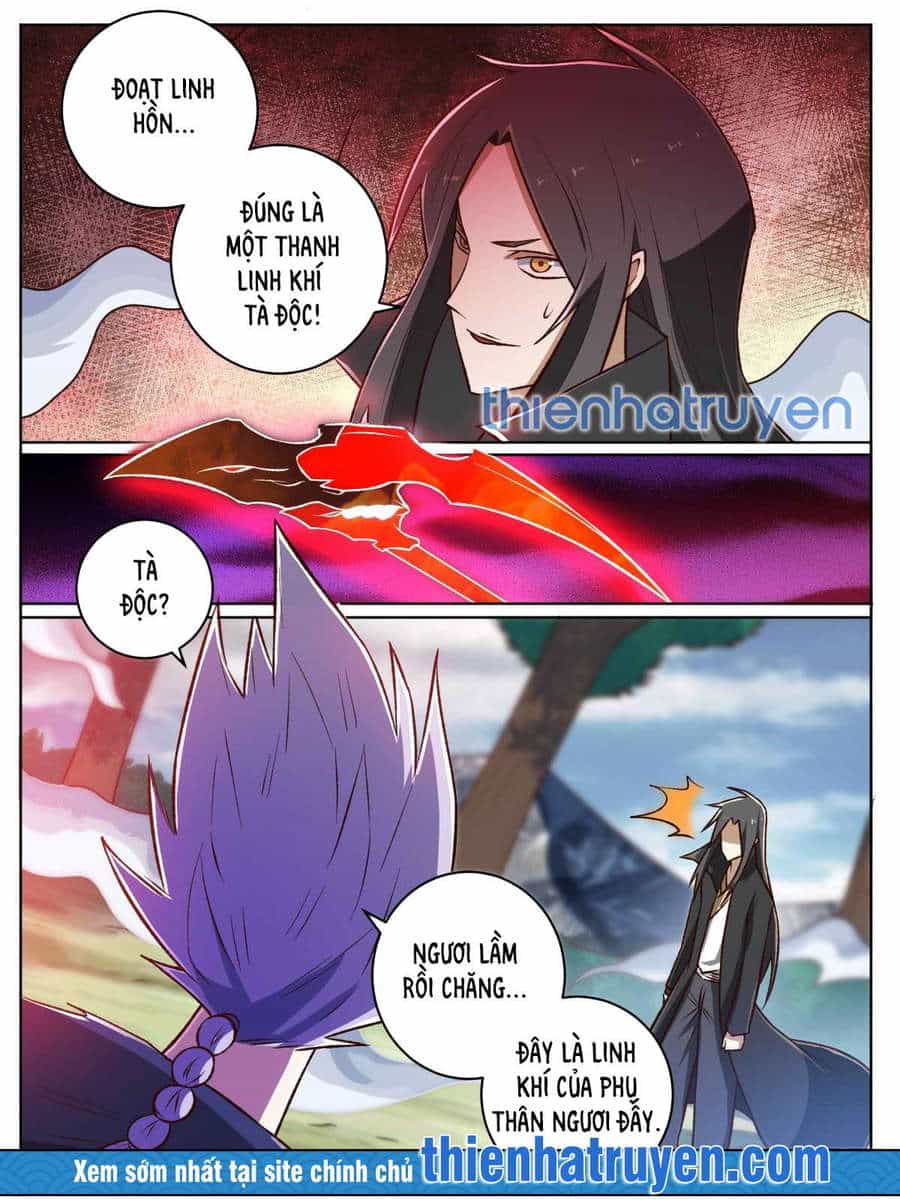 Ta Là Chí Tôn - Chương 26 - ảnh 11